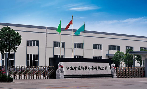 asiagame(中国集团)aisagaming