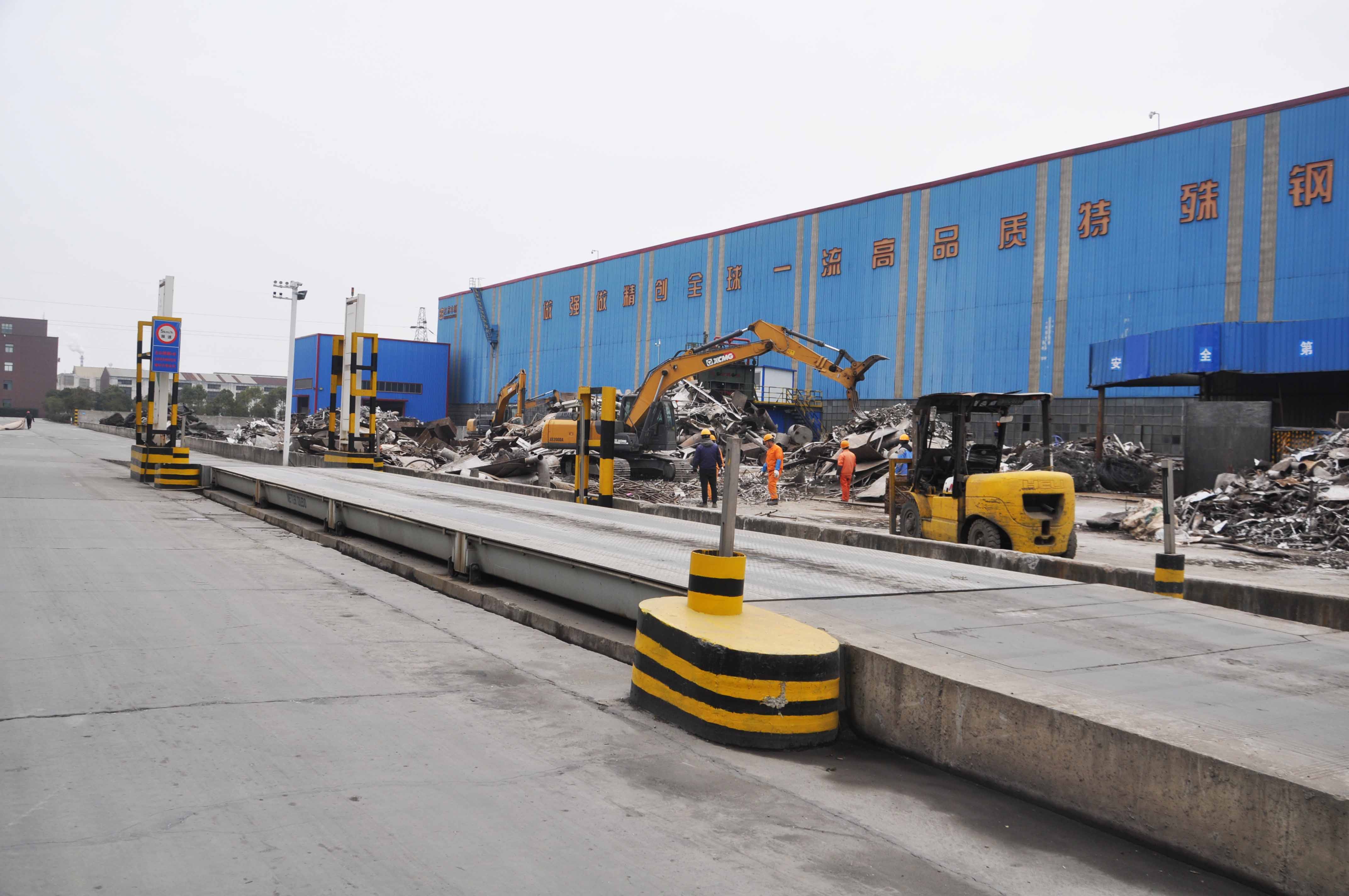 asiagame(中国集团)aisagaming