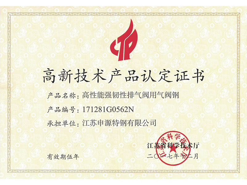 asiagame(中国集团)aisagaming