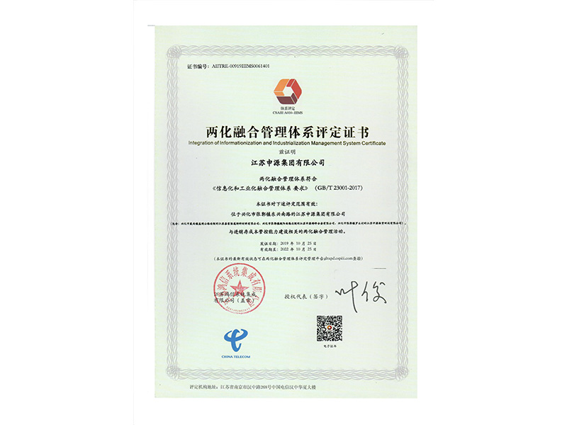 asiagame(中国集团)aisagaming