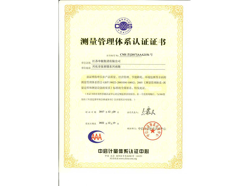 asiagame(中国集团)aisagaming