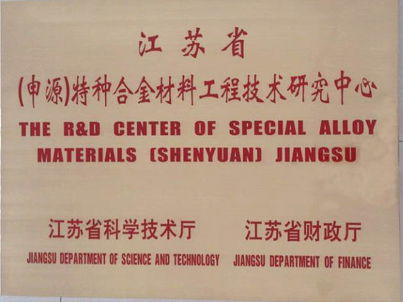 asiagame(中国集团)aisagaming