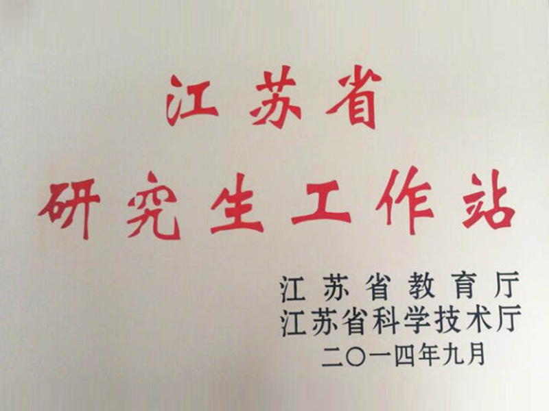 asiagame(中国集团)aisagaming