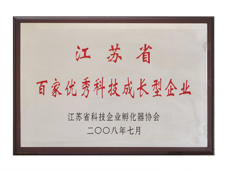 asiagame(中国集团)aisagaming