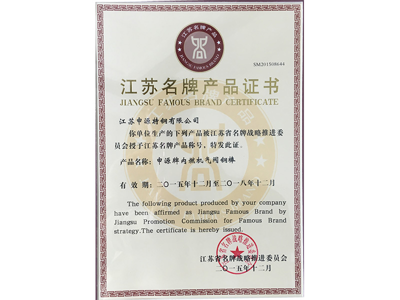 asiagame(中国集团)aisagaming