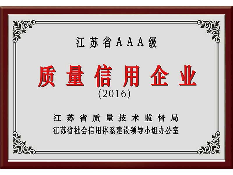 asiagame(中国集团)aisagaming