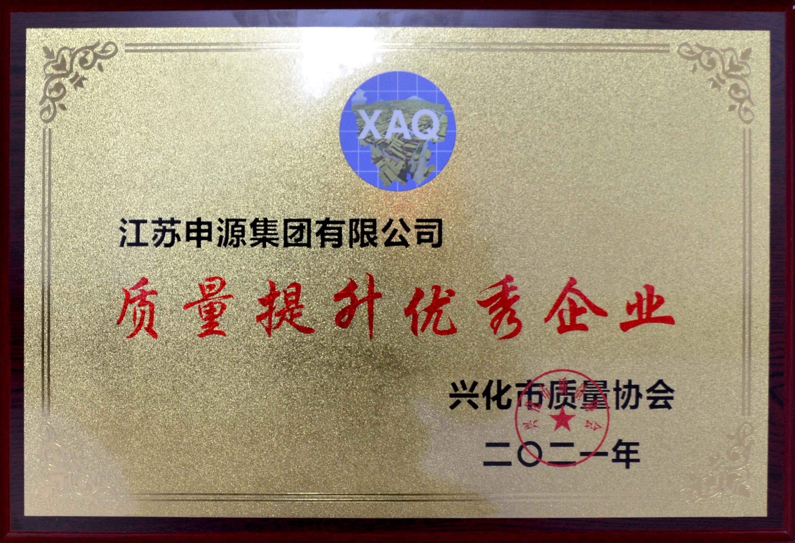 asiagame(中国集团)aisagaming