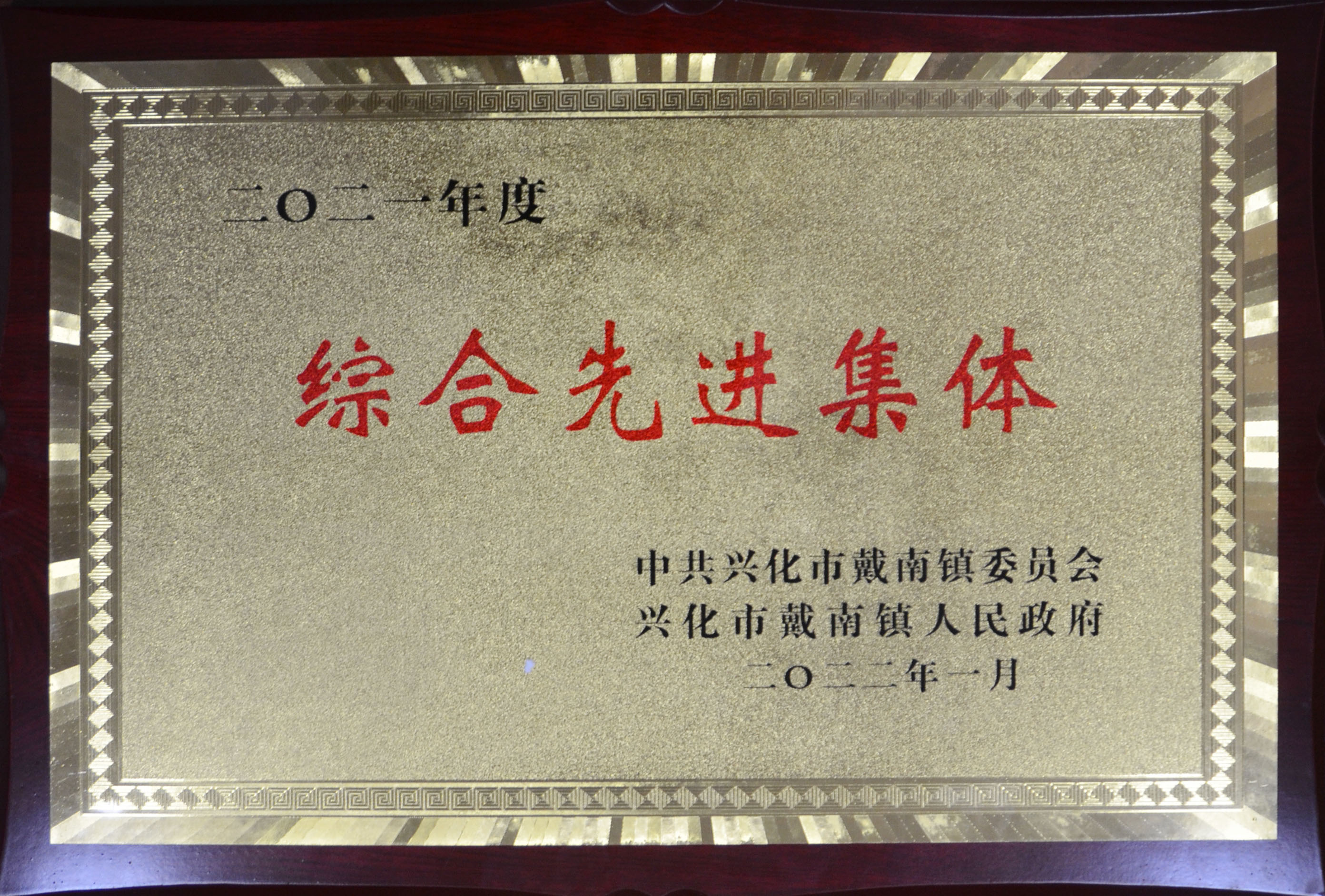 asiagame(中国集团)aisagaming