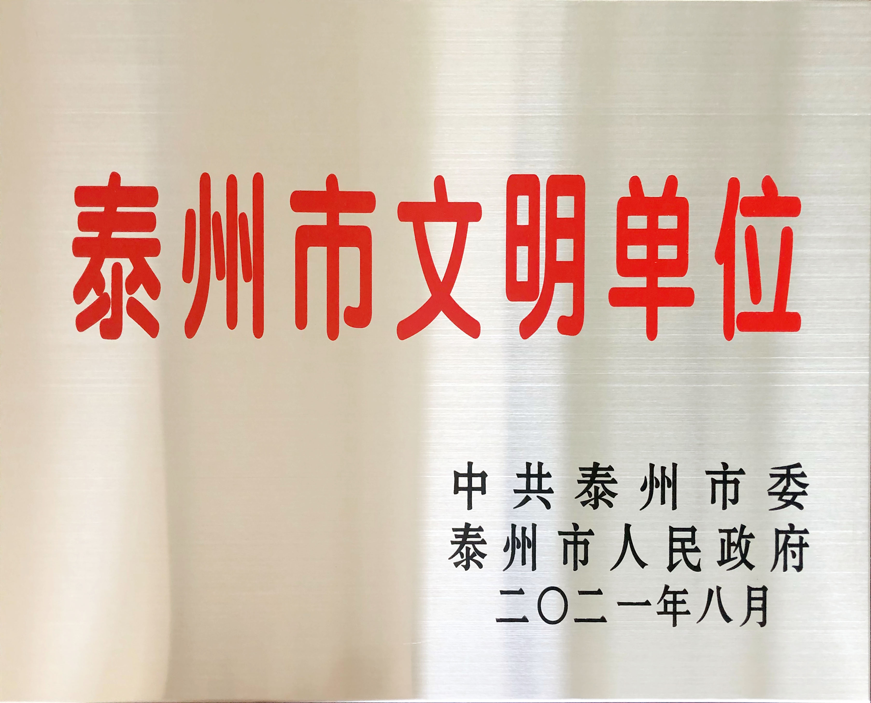 asiagame(中国集团)aisagaming