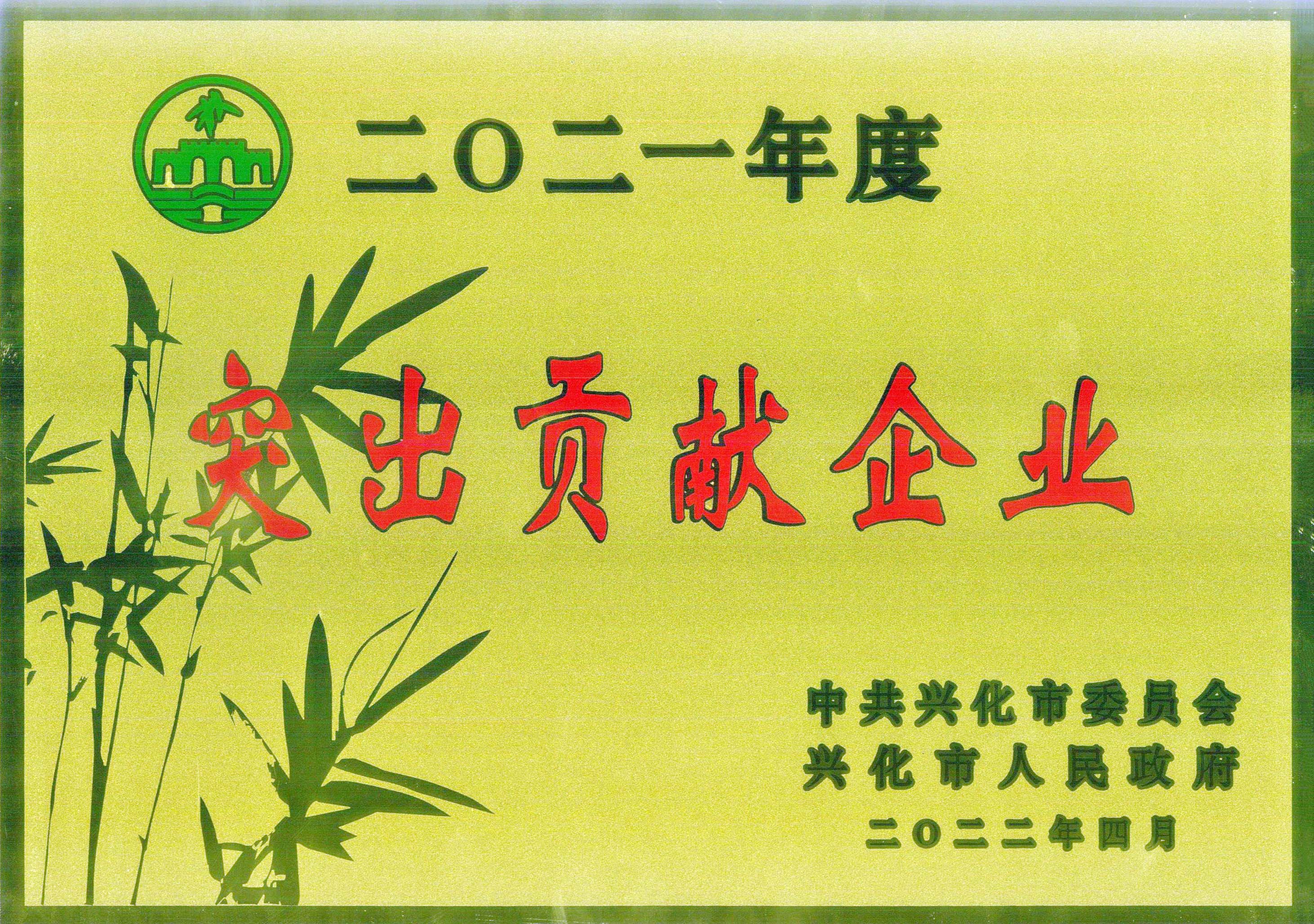 asiagame(中国集团)aisagaming