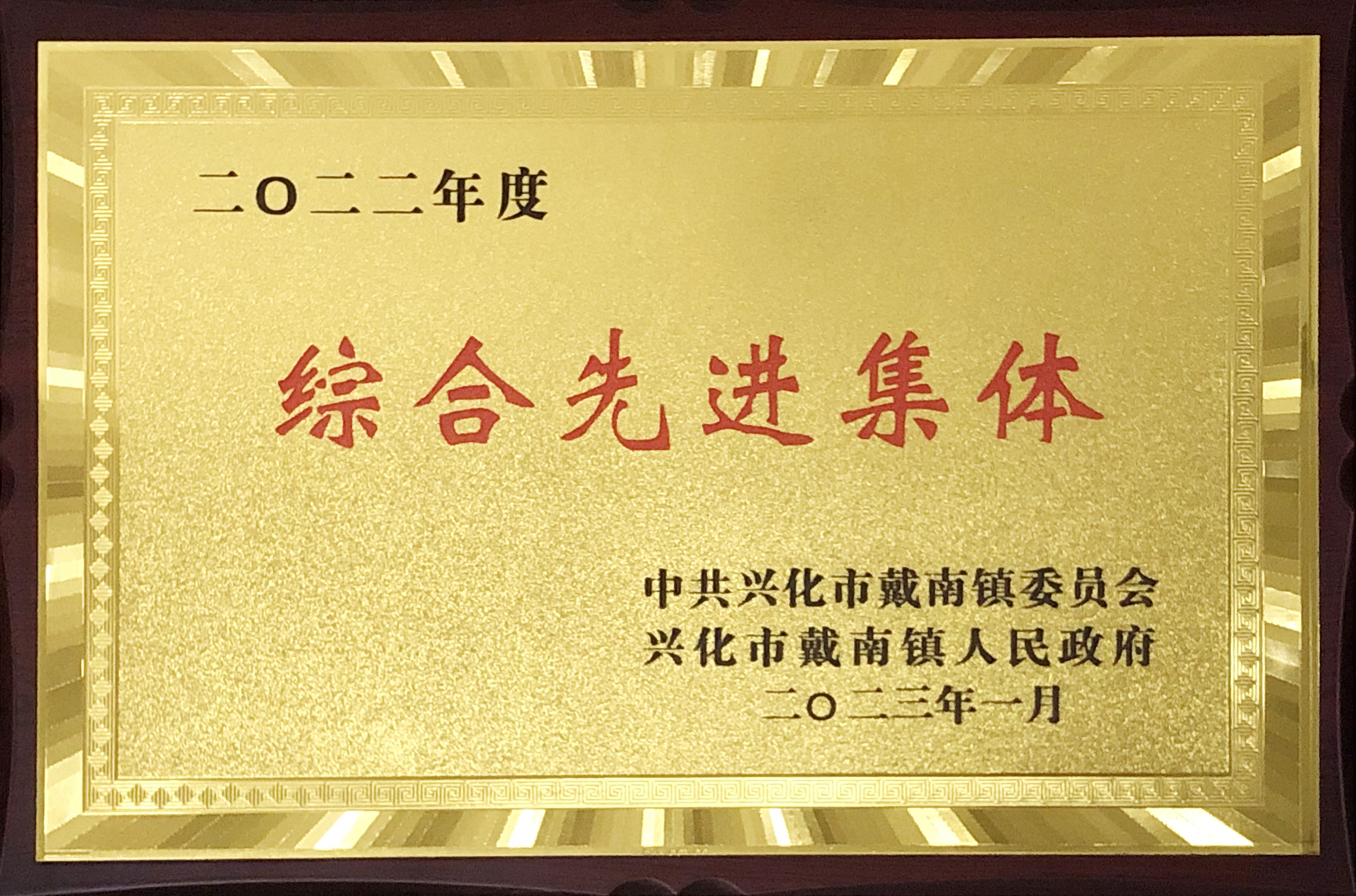 asiagame(中国集团)aisagaming