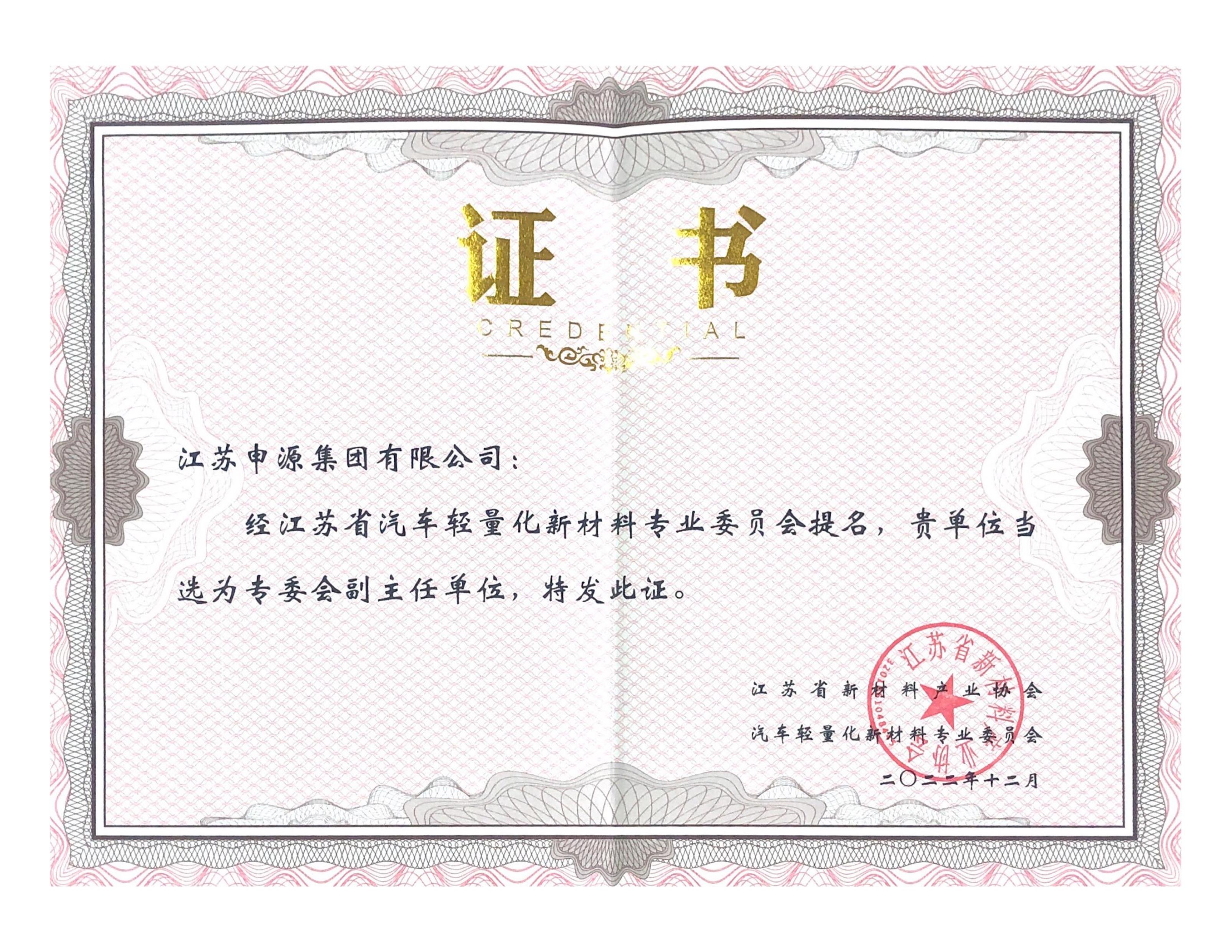 asiagame(中国集团)aisagaming