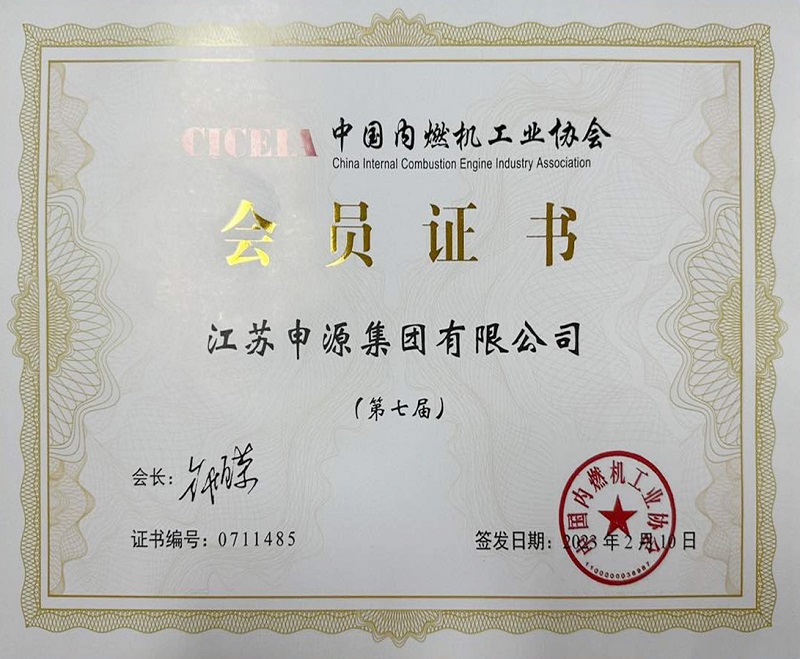 asiagame(中国集团)aisagaming