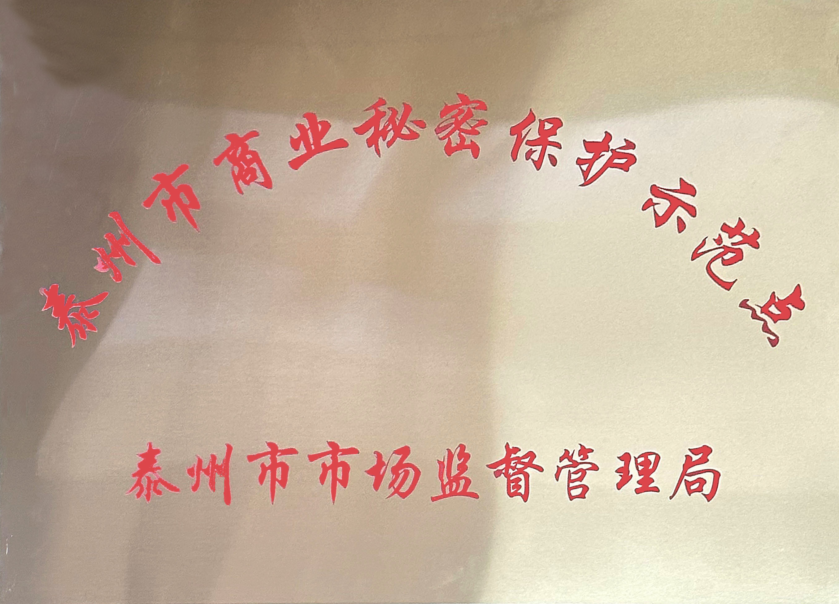 asiagame(中国集团)aisagaming