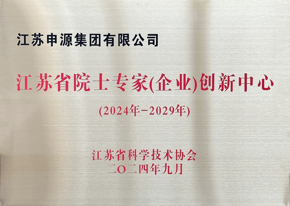 asiagame(中国集团)aisagaming