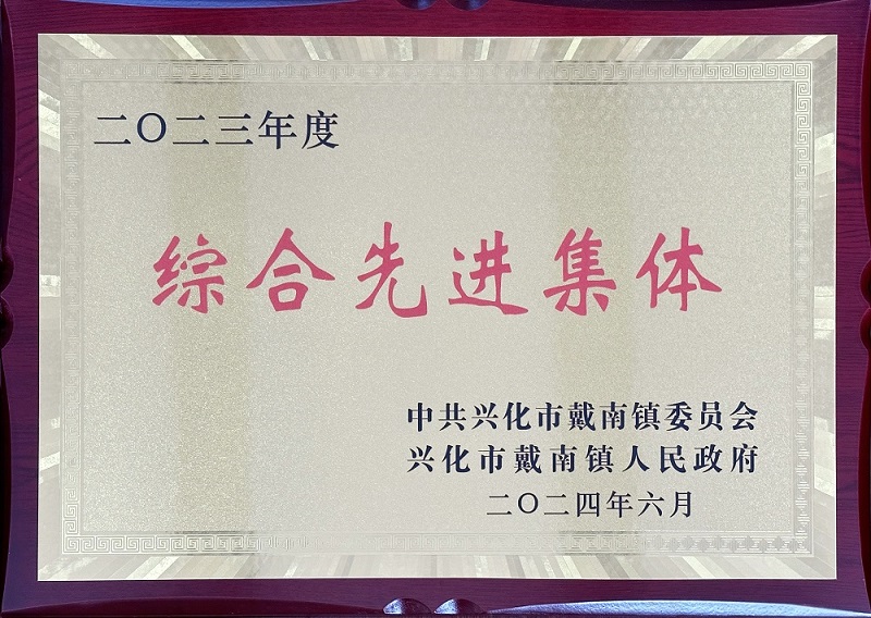 asiagame(中国集团)aisagaming