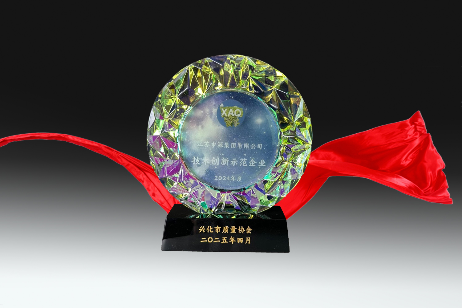 asiagame(中国集团)aisagaming