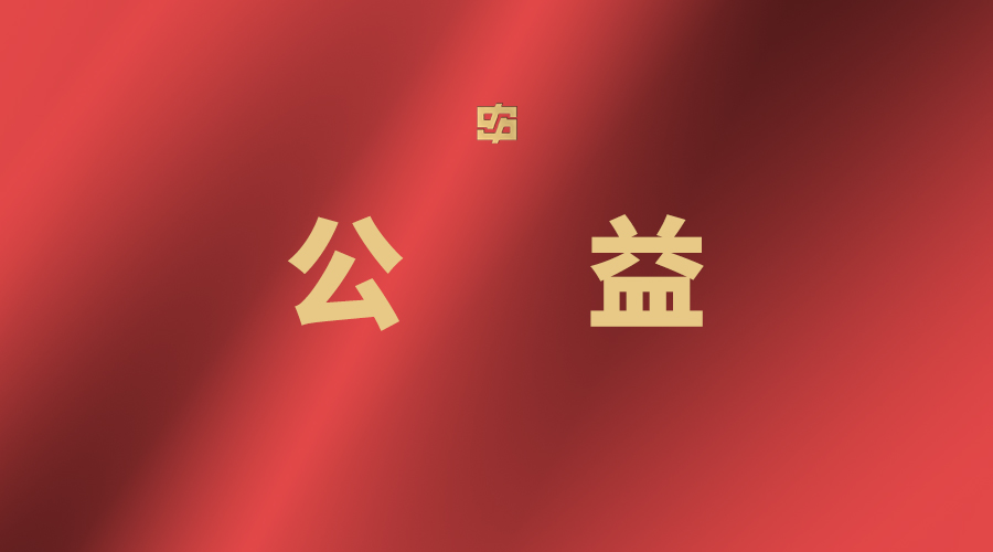 asiagame(中国集团)aisagaming