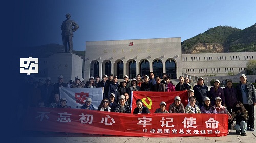 asiagame(中国集团)aisagaming