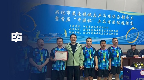 asiagame(中国集团)aisagaming