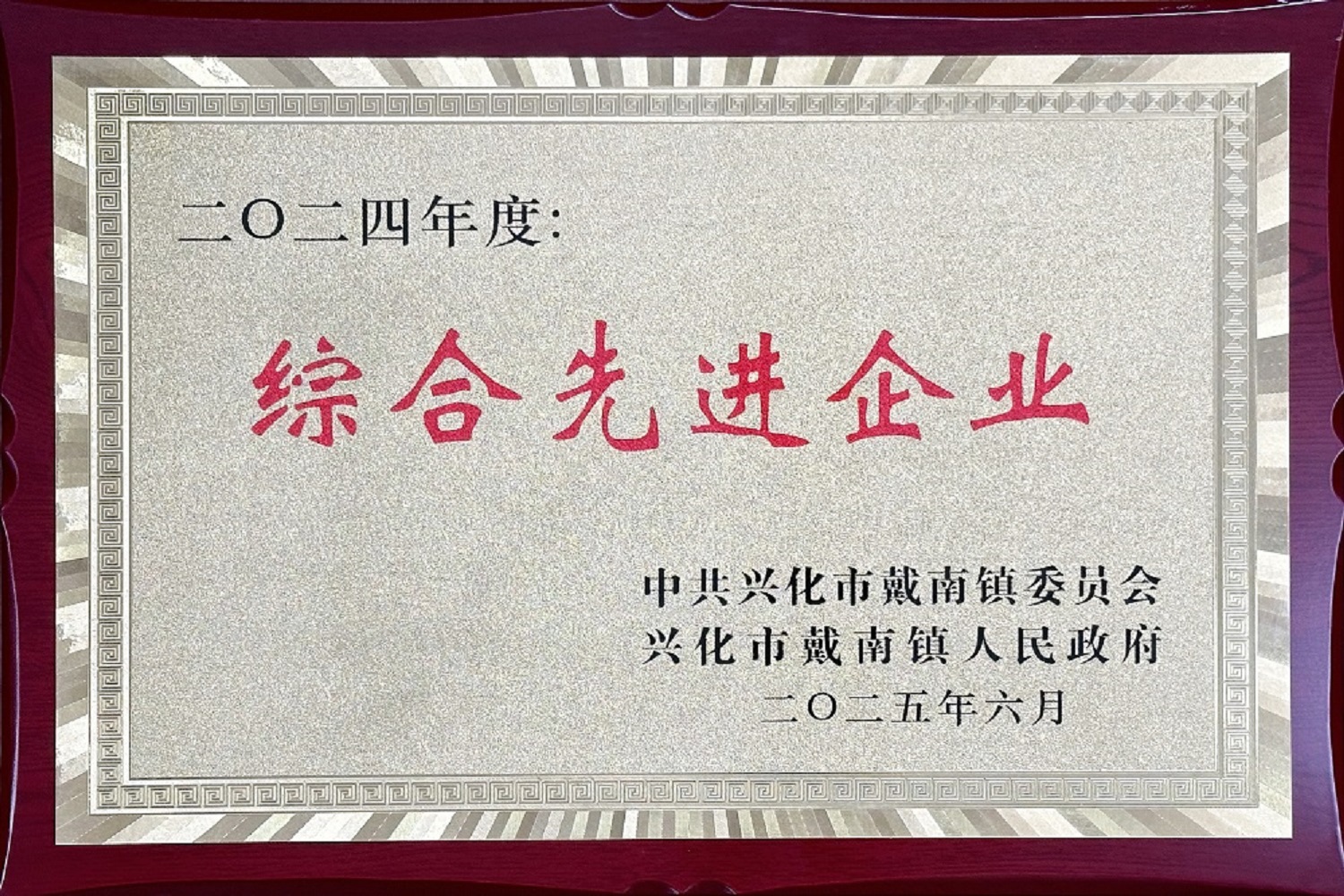 asiagame(中国集团)aisagaming