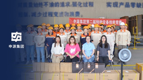 asiagame(中国集团)aisagaming